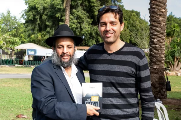 פרופסור קובי כהן אוניברסיטת בן גוריון בטקס השקת הספר מנהל מנהיג מצליח